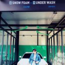 서울세차장 이미지