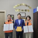 주식회사 키움 이미지