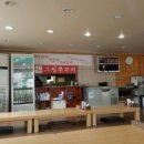 언양그집쭈꾸미 이미지