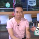 유유히커피