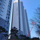 울산전하동현대홈타운아파트 이미지