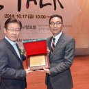 세계건강개선센터 이미지