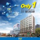 (주)명진문화