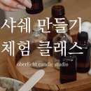 오버리히트 이미지