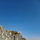 오륙도 스카이워크 이미지