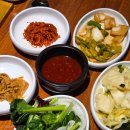 인덕원 아이티밸리 | [인덕원] 인덕원역 고급진 고깃집 '광희문' 3번째 방문후기ㅣ인덕원역단체회식ㅣ갈매기살ㅣ가로맥이살