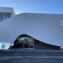 이마트24 마시안해변점 이미지