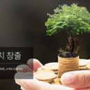 (주)신도이앤씨 - 1509 | (주)신도이앤씨