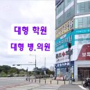 [도로]행정타운 사거리 이미지