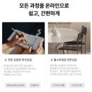 (주)인테리어티쳐 이미지