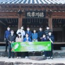 마산무학여자중학교 이미지