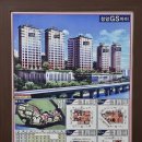 용산채움공인중개사사무소 이미지