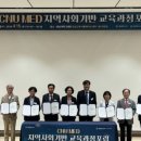 중구보건소 이미지
