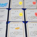 한우리 | [한우리 올림피아드] 33회 한우리 독서올림피아드 후기