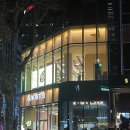 Better move (베러무브) | 올리브베러 오픈 방문기