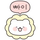 자매제과팩토리