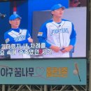 주차22 | 불꽃야구 6/22 고척스카이돔 직관 후기 (주차, 외야 좌석)