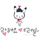 가위전설미용실