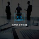 포세듀 이미지