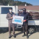 에너지엔(주)군산