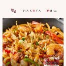 패밀리푸드 이미지