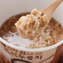 프레쉬컵