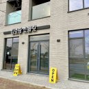 주정차단속-057 이미지