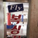군포복싱 네이버블로그