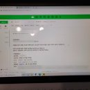 다니엘의료기 | 경력직 이직준비 _ 경력직 면접 컨설팅, 면접 준비