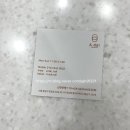 에이달네일 이미지