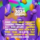 에이워터 이미지