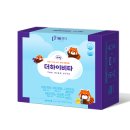 THE맑은약국 네이버블로그