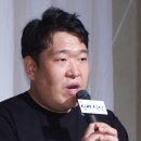 손상경 카카오 검색결과