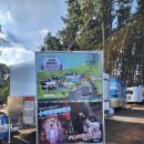 전기차충전소_수목원테마파크 이미지