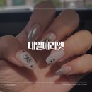 네일메리엣 | 월평동네일 잘하는, 네일 메리엣 월평점 연장후기