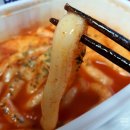 치킨인류 반반치킨 오리지널 항아리간장 내돈내산 솔직리뷰(feat.국물떡볶이)