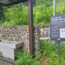 성산약수 이미지