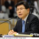 법무법인청호