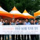 노원지역노동조합 이미지