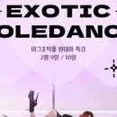 오브폴스튜디오 이미지