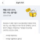 2407랩