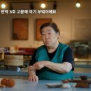 순천-38호 네이버블로그