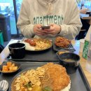 어자카