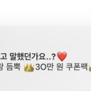 지스바이스타필드고양