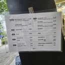 군인창고형 | 전포역 돈까스 맛집 데이트 코스 추천 헷츠 전포점 프리미엄 카츠 솔직 후기