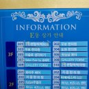 왁싱샵 뽀야