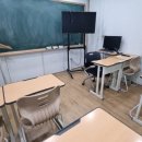 섹션과학전문학원