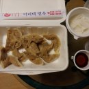 미리내면옥 이미지