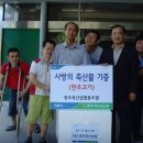 복지(한우) 이미지