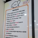 노리멍 네이버블로그